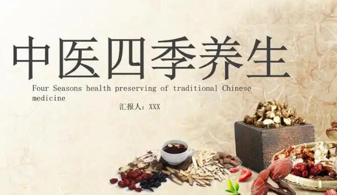 中药的药用价值及功效-中草药图片及药用价值专区_中药的价值专区_中草药药用价值概括网