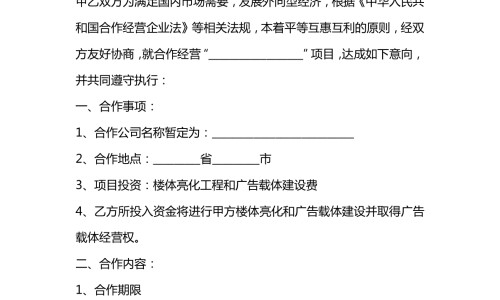 中草药图片及药用价值专区_中药的价值专区_中草药药用价值概括网